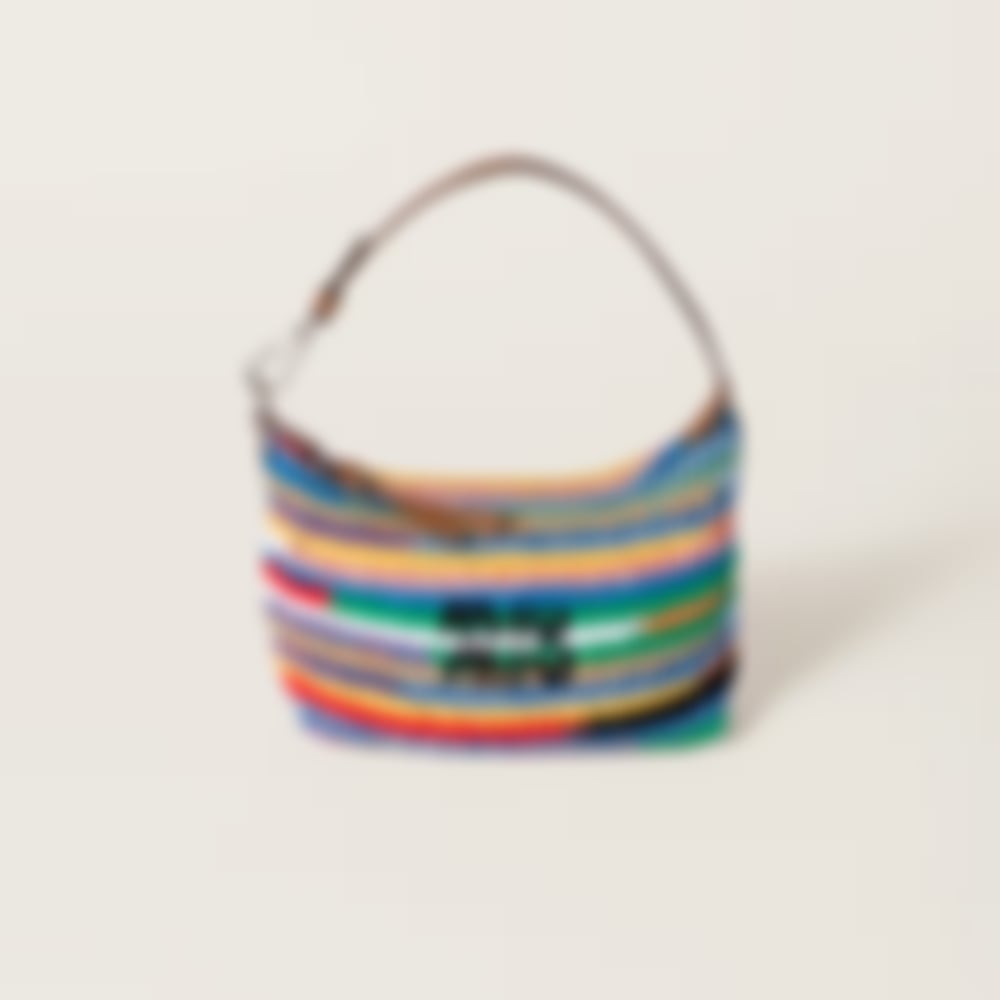Multicolor Crochet Pouch
